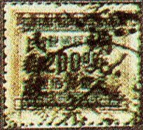 China Stamps Transportation Revenue South China Hubei Province